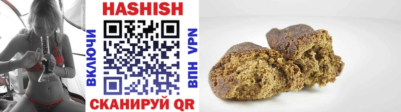 Гашиш ice o lator  Купить закладки  Суздаль 