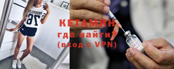 мет Каменка