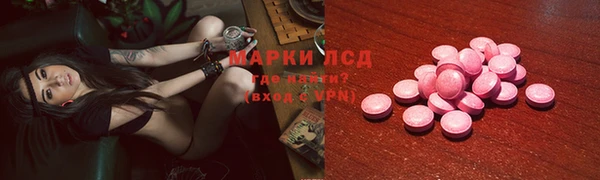 мефедрон Карталы