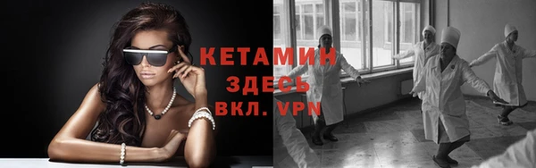 мефедрон мука Каменск-Шахтинский