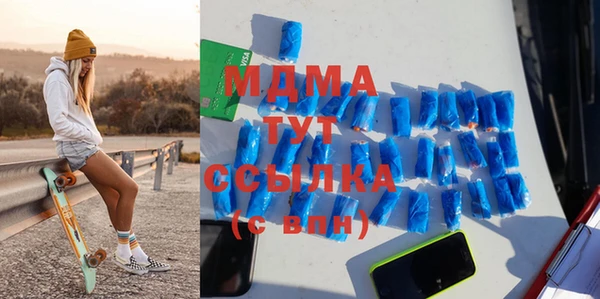 мет Каменка