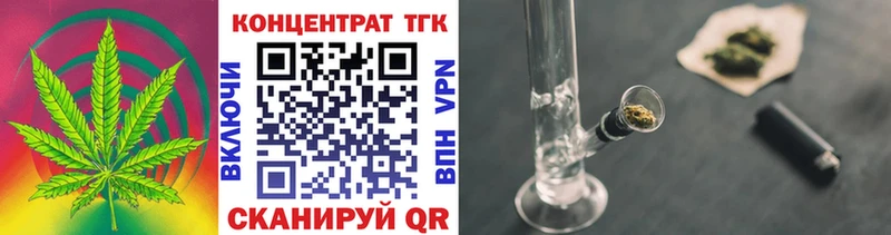 Купить закладки  Суздаль  Дистиллят ТГК жижа 